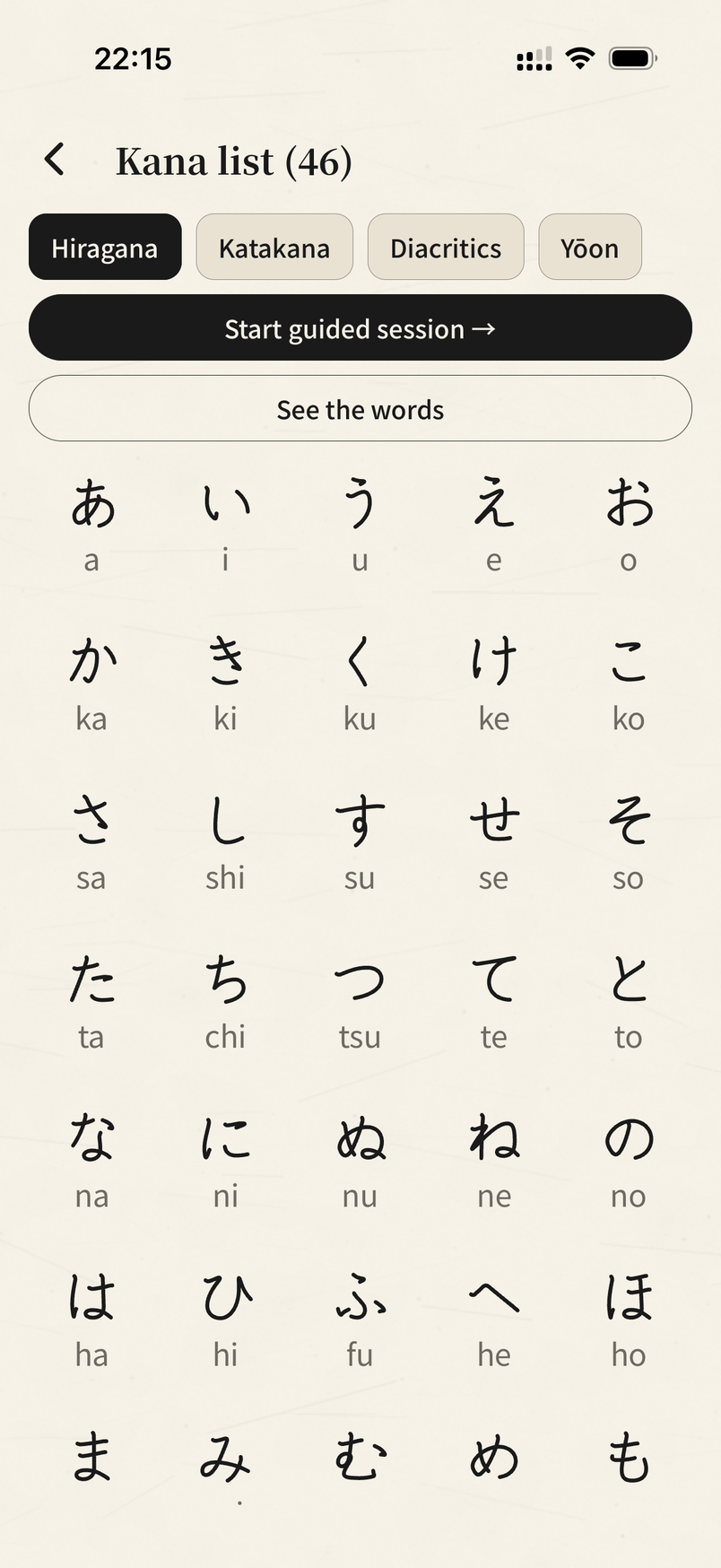 Lista de kana de Fude: los 46 hiragana con su rōmaji y las pestañas de katakana, diacríticos y yōon